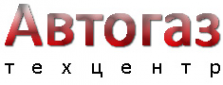 Логотип компании АВТОГАЗ