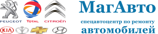 Логотип компании Магавто