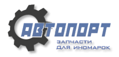 Логотип компании АВТОПОРТ