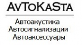 Логотип компании Автокаста.ру