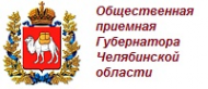 Логотип компании Администрация г. Магнитогорска