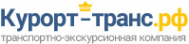 Логотип компании Курорт-Транс
