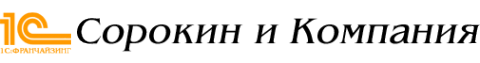 Логотип компании Сорокин и К