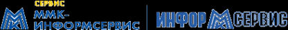 Логотип компании ММК-Информсервис