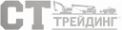 Логотип компании СТ Трейдинг