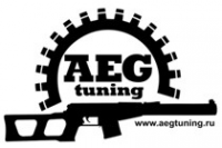 Логотип компании АЕГ Тюнинг