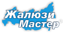 Логотип компании ЖАЛЮЗИ МАСТЕР