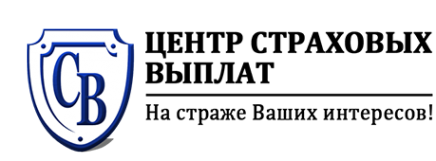 Логотип компании Страховая Выплата