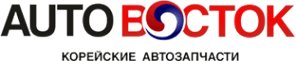 Логотип компании AUTO ВОСТОК