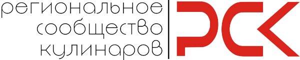 Логотип компании Магнитогорская Ассоциация Кулинаров
