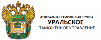 Логотип компании Магнитогорский железнодорожный таможенный пост