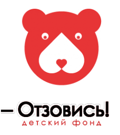 Логотип компании Отзовись