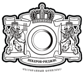Логотип компании Некеров-Риджис