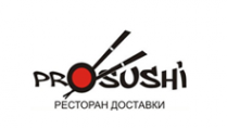 Логотип компании Pro-sushi