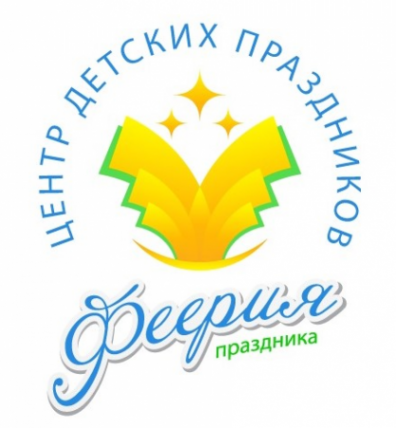 Логотип компании ФЕЕРИЯ
