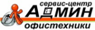 Логотип компании Админ