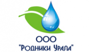 Логотип компании Родники Урала