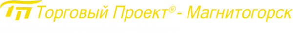 Логотип компании ТОРГОВЫЙ ПРОЕКТ
