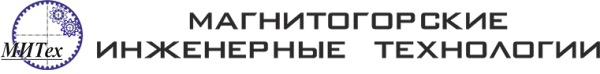 Логотип компании МИТех
