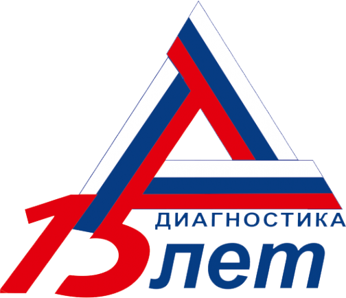 Логотип компании Стандарт-Диагностика