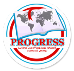 Логотип компании Progress