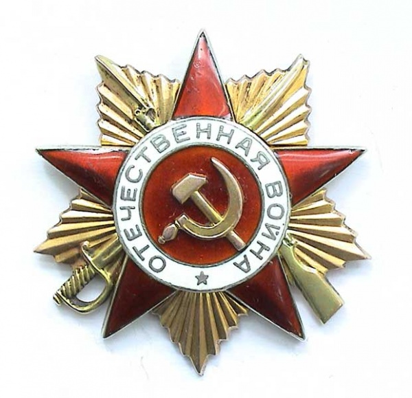Логотип компании Средняя общеобразовательная школа №67