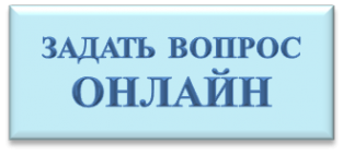 Логотип компании Специальная коррекционная общеобразовательная школа-интернат №52