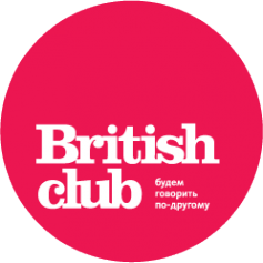 Логотип компании British Club