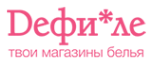 Логотип компании Дефи*ле
