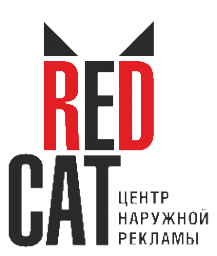 Логотип компании RedCat
