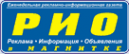 Логотип компании В Магнитке. Все каналы ТВ