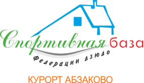 Логотип компании Спортивная база