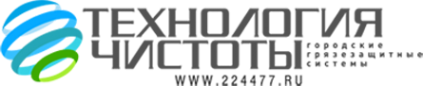 Логотип компании Технология Чистоты