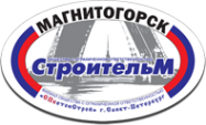 Логотип компании СТРОИТЕЛЬ МП