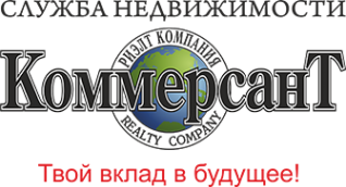 Логотип компании КоммерсанТ