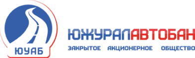 Логотип компании ЮжУралМост