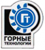 Логотип компании Горные технологии