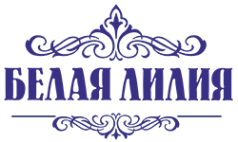 Логотип компании Белая лилия