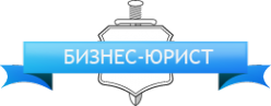 Логотип компании Эксперт оценка