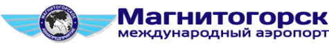 Логотип компании Международный аэропорт Магнитогорск