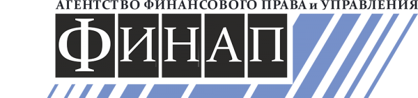 Логотип компании ФИНАП
