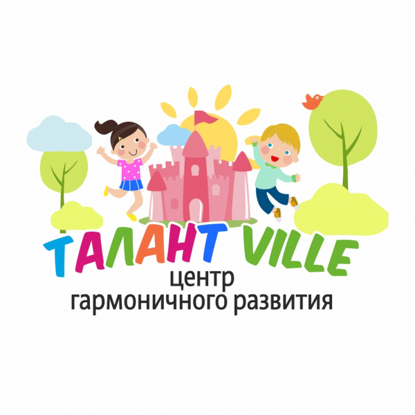 Логотип компании ТалантVille
