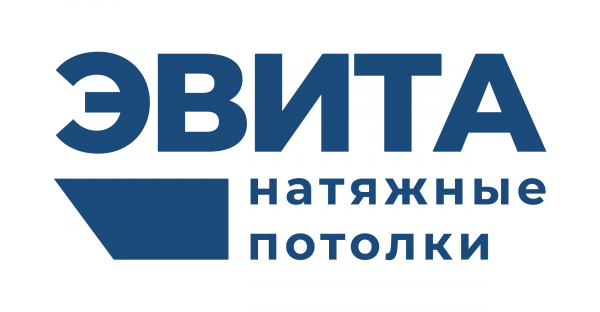 Логотип компании Натяжные потолки ЭВИТА Магнитогорск