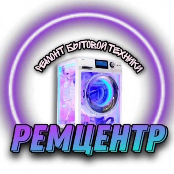 Логотип компании Ремцентр