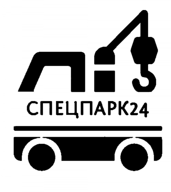 Логотип компании Спецпарк24Магнитогорск Логотип компании Спецпарк24Магнитогорск