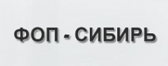 Логотип компании Фланцы отводы переходы Магнитогорк