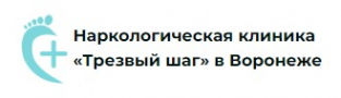 Логотип компании Трезвый шаг в Магнитогорске