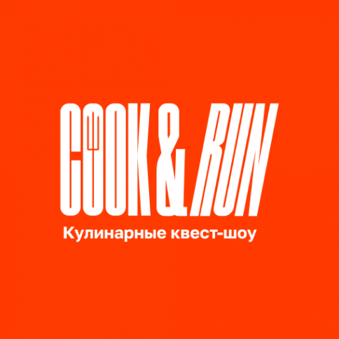 Логотип компании Кулинарные квест-шоу CooknRun