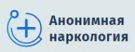 Логотип компании Анонимная наркология в Магнитогорске